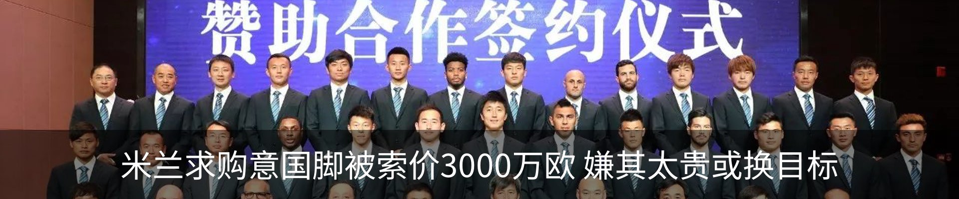 行业资讯